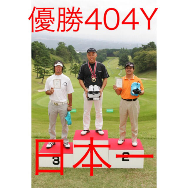 WORKS Golf - 左! 3本セット新発売！日本一飛んだワークスゴルフマキシ ...