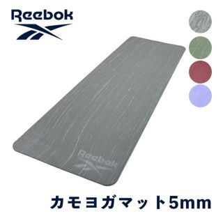 ヨガマット 新品未使用(エクササイズ用品)