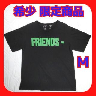 VLONE ヴィーロン グリーン サイズM(Tシャツ/カットソー(半袖/袖なし))