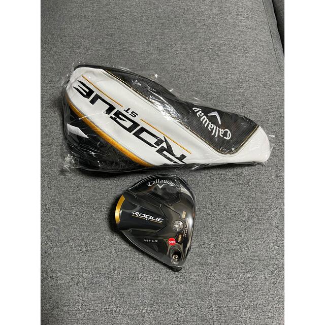 日本製 Callaway - 新品 未使用 ローグST トリプルダイヤモンドLS 10.5度 ドライバーヘッドの 買い物代行 -pn-batam.go.id 日本製 Callaway - 新品 未使用 ローグST トリプルダイヤモンドLS 10.5度 ドライバーヘッドの 買い物代行 -pn-batam.go.id