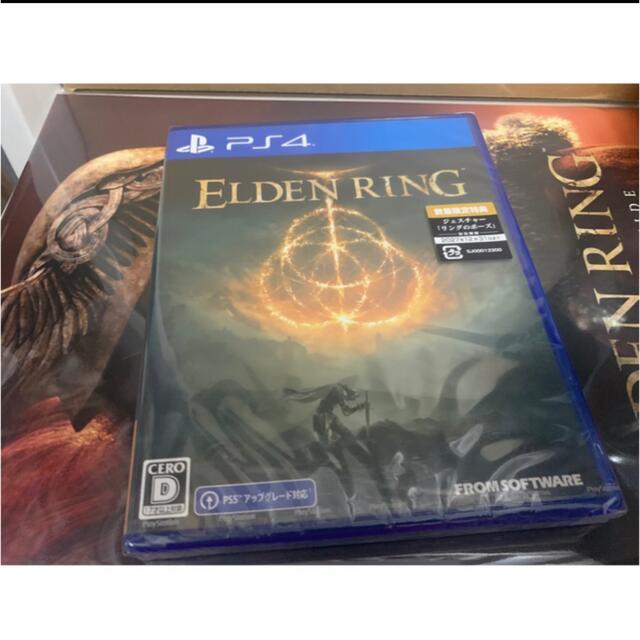 ELDEN RING エルデンリング  PS4版　エビテン限定特典付き