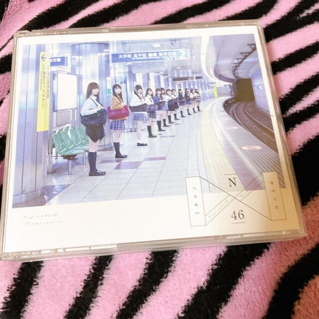 乃木坂46アルバムCD&DVD