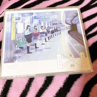 ノギザカフォーティーシックス(乃木坂46)の乃木坂46アルバムCD&DVD(女性アイドル)