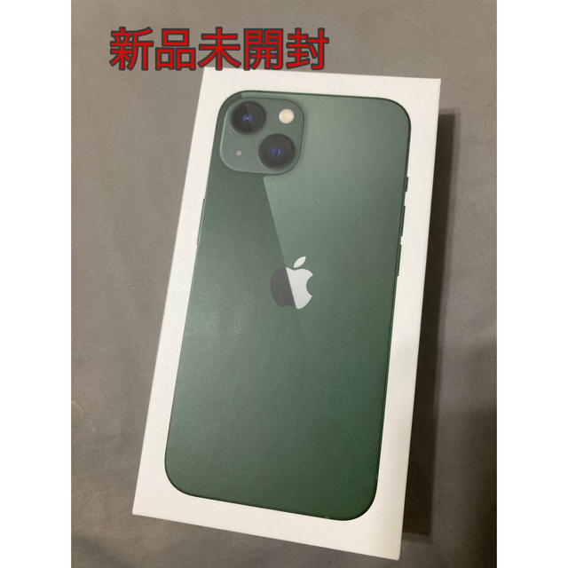 新品未開封apple iPhone13 128GB SIMフリー グリーン