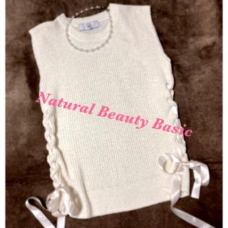 ナチュラルビューティーベーシック(NATURAL BEAUTY BASIC)のナチュラルビューティーベーシック　ノースリーブ　ニット　レースアップ　リボン(ニット/セーター)