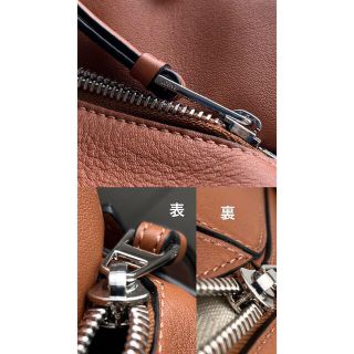LOEWE - ロエベ LOEWE パズルバッグ スモールの通販 by めい's shop