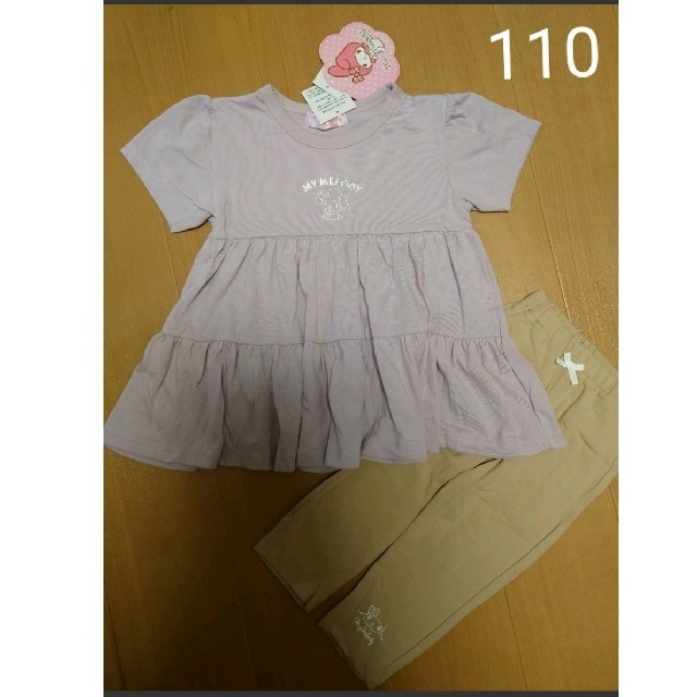 マイメロディ(マイメロディ)のマイメロ　セットアップ キッズ/ベビー/マタニティのキッズ服女の子用(90cm~)(Tシャツ/カットソー)の商品写真