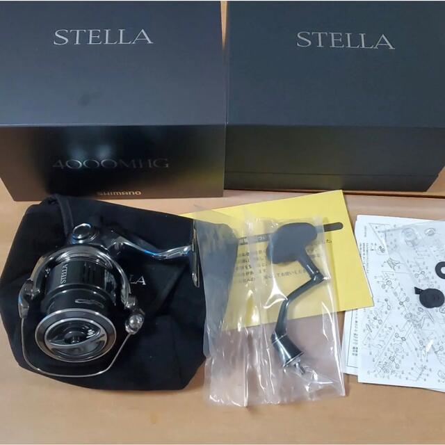 新品  シマノ 22ステラ 4000MHG  STELLA ステラ シーバス