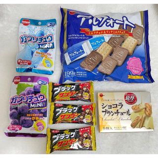 お菓子5種７個セット(菓子/デザート)