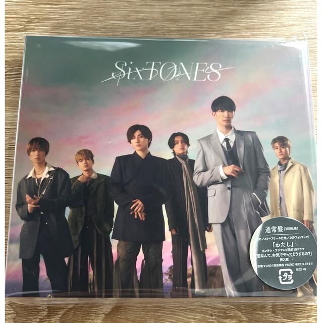 SixTONES(ストーンズ)のわたし(通常盤＋クリアファイル) エンタメ/ホビーのCD(ポップス/ロック(邦楽))の商品写真