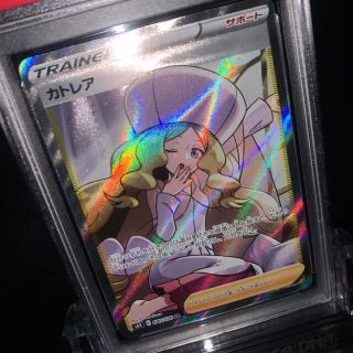 ポケモン(ポケモン)のポケモンカード カトレア SR 美品 PSA10(カード)