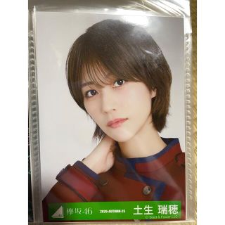 ケヤキザカフォーティーシックス(欅坂46(けやき坂46))のK様専用　土生瑞穂　生写真(女性アイドル)