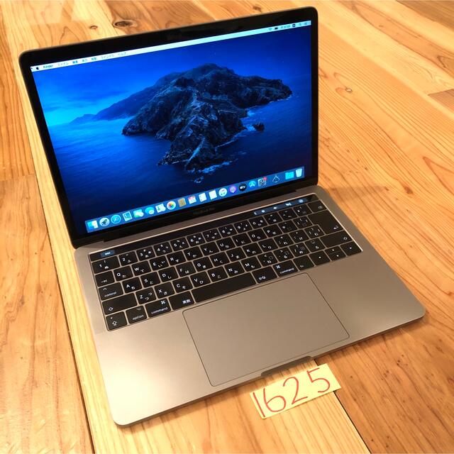 MacBook Pro 2017 13インチ　タッチバー搭載