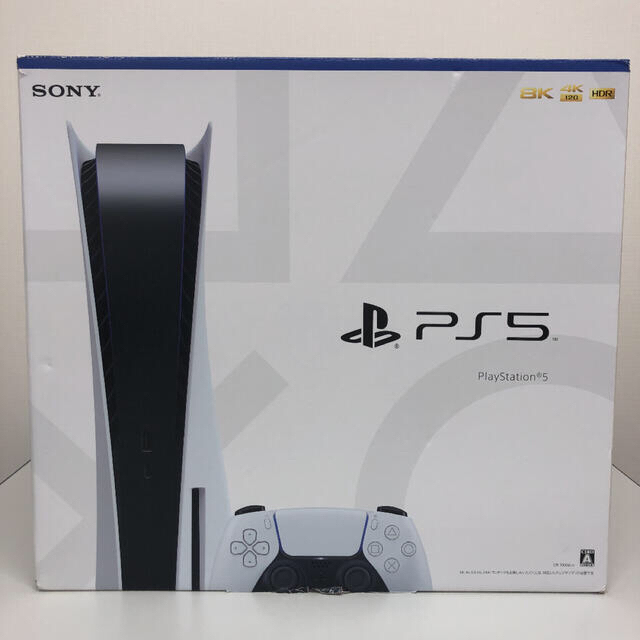 PlayStation - プレイステーション5 ディスクドライブ搭載版　本体　CFI-1000A01