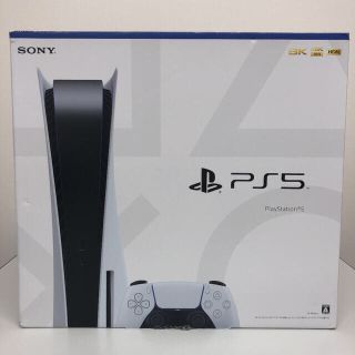 プレイステーション(PlayStation)のプレイステーション5 ディスクドライブ搭載版　本体　CFI-1000A01(家庭用ゲーム機本体)