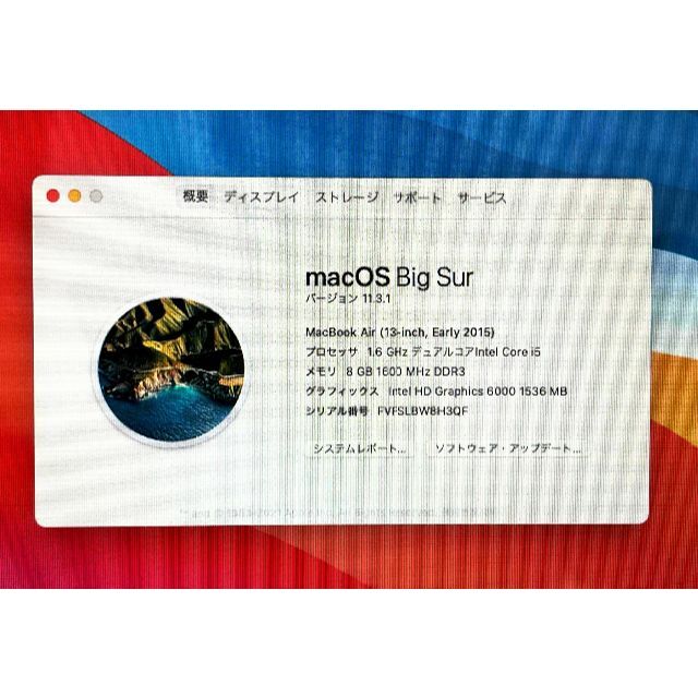 Macbook Air（13 Early2015）SSD256GB//8GB 4