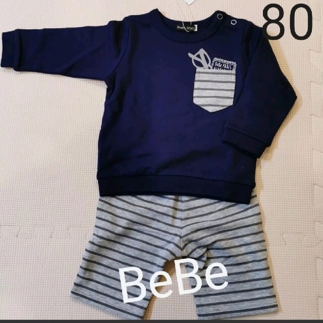 BeBe(ベベ)の明日まで限定値下[新品]　BeBe　 薄手トレーナー　パンツ　セットアップ 80 キッズ/ベビー/マタニティのベビー服(~85cm)(シャツ/カットソー)の商品写真