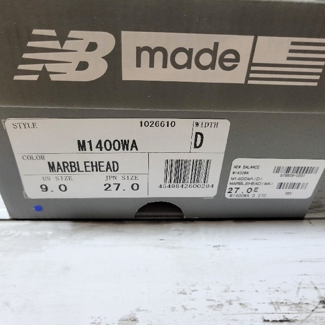 即納翌日発送 【レア】New Balance M1400 WA MARBLEHEAD 27cm