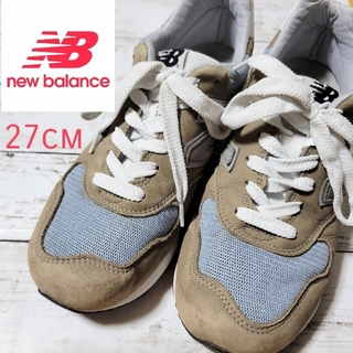ニューバランス(New Balance)の【レア】New Balance M1400 WA MARBLEHEAD 27cm(スニーカー)
