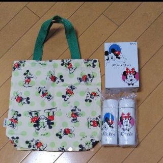 ミッキー&ミニーのポケットボトル&トートバッグ(水筒)