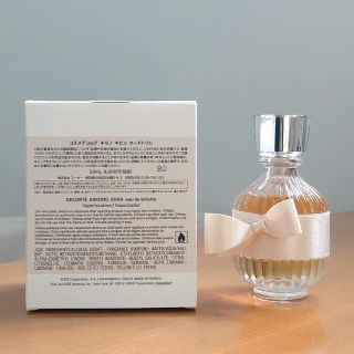 COSME DECORTE - コスメデコルテ キモノ キヒン オードトワレ 50mL の