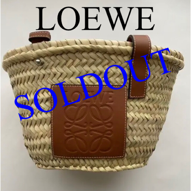 完売致しました。LOEWE