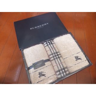 バーバリー(BURBERRY)の未使用品　BURBERRYバーバリーのタオルセット(タオル/バス用品)