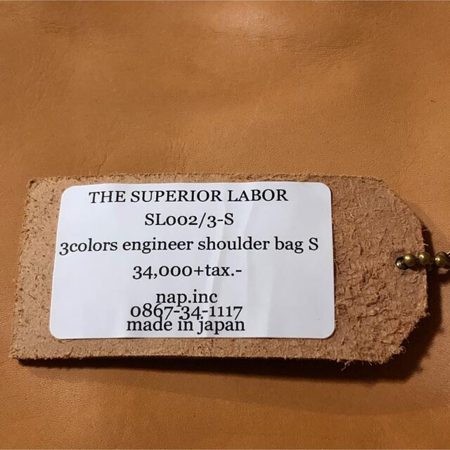 得価新品 The Superior Labor シュペリオールレイバー エンジニア