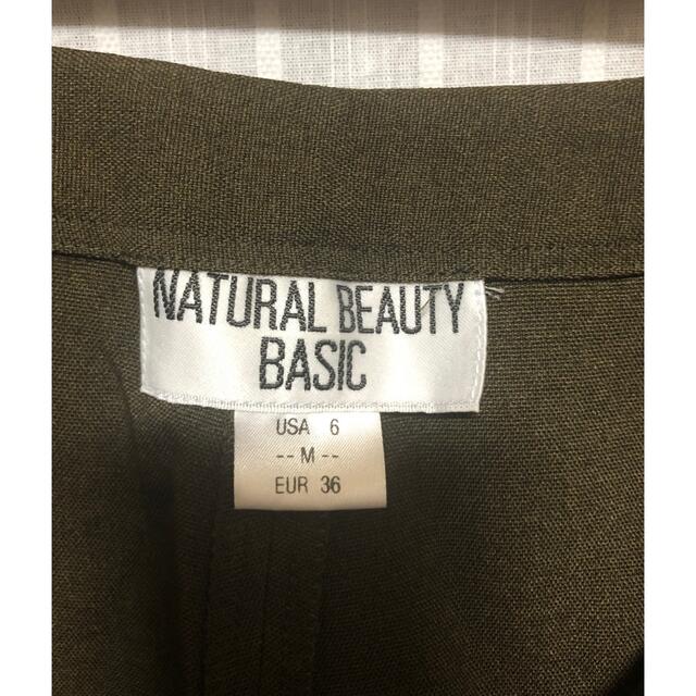 NATURAL BEAUTY BASIC(ナチュラルビューティーベーシック)のNATURAL BEAUTV BASIC  レディースパンツ　サイズM 未使用 レディースのパンツ(カジュアルパンツ)の商品写真