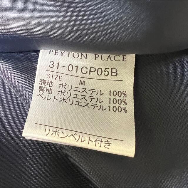 Peyton Place(ペイトンプレイス)の【美品】ペイトンプレイス　peyton place ワンピース　リボンベルト付き レディースのワンピース(ひざ丈ワンピース)の商品写真