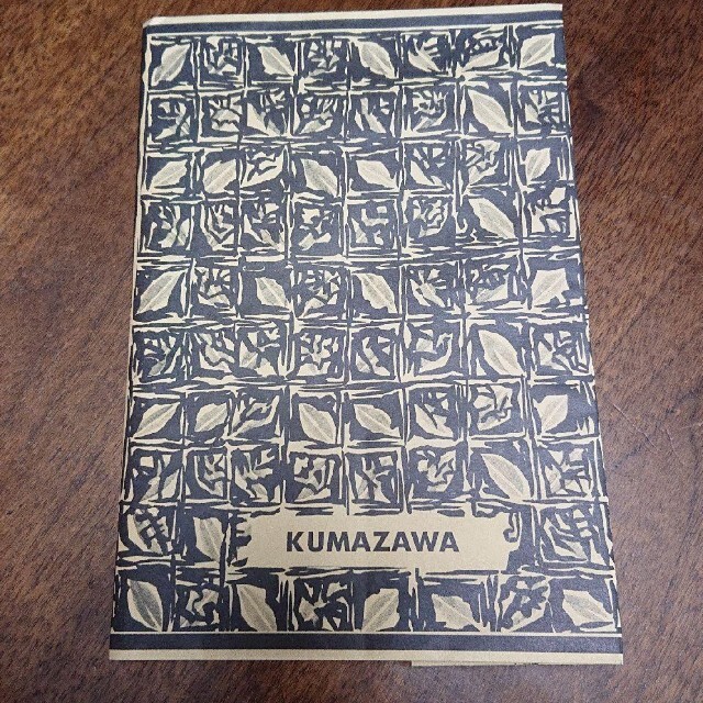 re さま専用《新品》相続アドバイザー３級問題解説集 ２０２１年１０月 エンタメ/ホビーの本(資格/検定)の商品写真