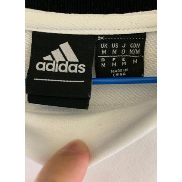 常田大希着用 GOSHA RUBCHINSKIY × adidas スウェット トップス 常田大希着用 GOSHA RUBCHINSKIY × adidas スウェット トップス