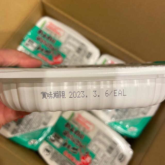 あり様専用　ハウス食品 サトウ 低タンパクごはん 腎臓病食 食品/飲料/酒の健康食品(その他)の商品写真