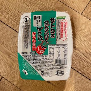 あり様専用　ハウス食品 サトウ 低タンパクごはん 腎臓病食(その他)