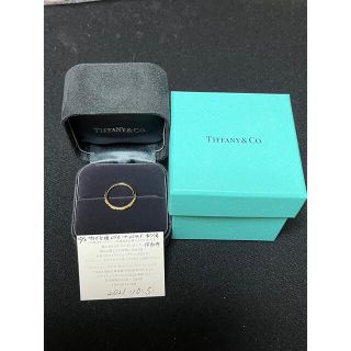 ティファニー(Tiffany & Co.)の新品ティファニー トゥルー バンドリング 18K ローズゴールド 幅 1.5mm(リング(指輪))