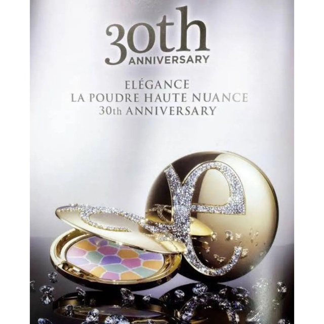 Elégance.(エレガンス)の【値下げ中】ケースのみ　30周年限定品♡スワロフスキーラプードル コスメ/美容のベースメイク/化粧品(フェイスパウダー)の商品写真