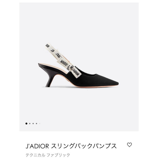 ☆超美品】J´ADIOR スリングバックパンプス6.5cmヒール 36-