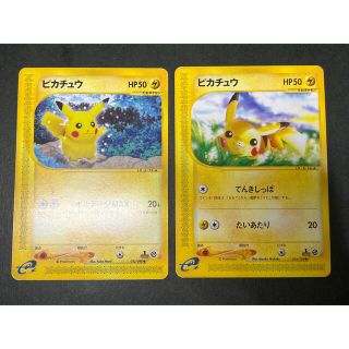 PSA9 ピカチュウ 016/128 1ED e でんきしっぽ ポケモンカード