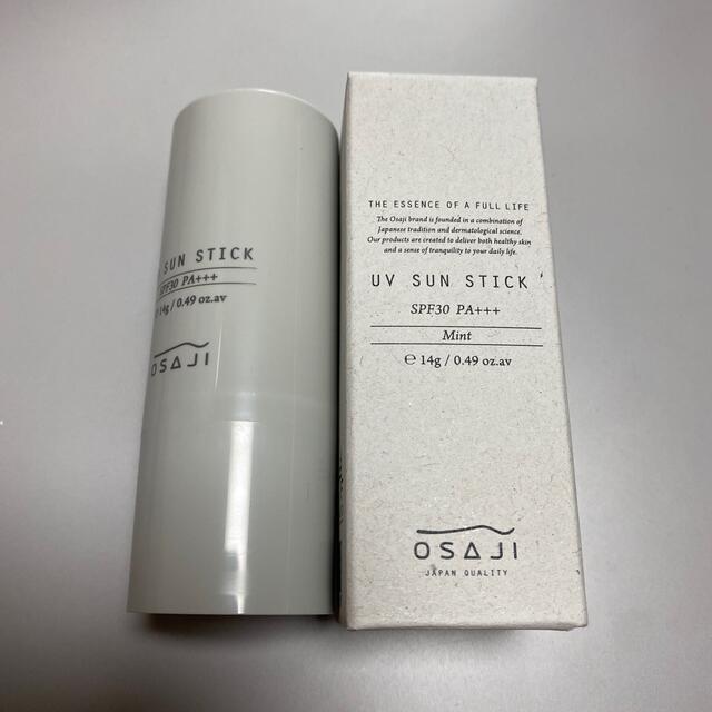 Cosme Kitchen(コスメキッチン)のオサジ サンスティック コスメ/美容のボディケア(日焼け止め/サンオイル)の商品写真