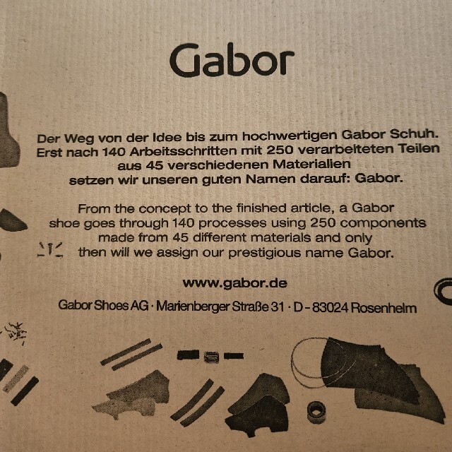 Gabor(ガボール)のgaborサンダル　【23.0㎝】定価80000円 レディースの靴/シューズ(サンダル)の商品写真