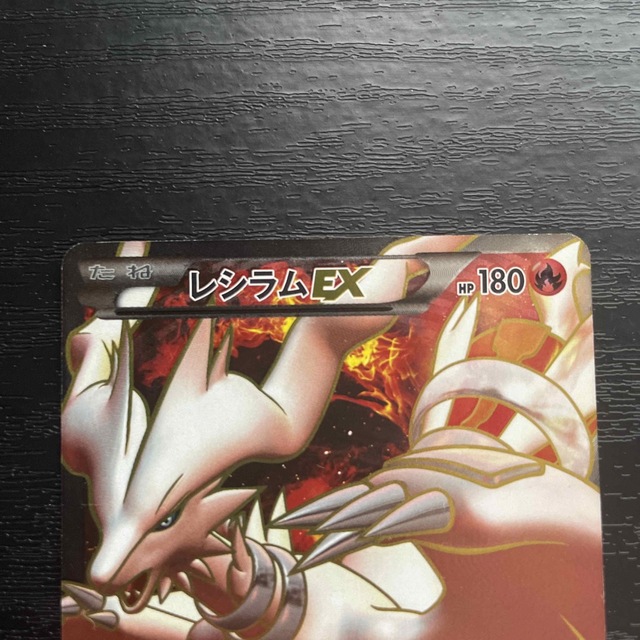 ポケモンカード ゼクロムEX レシラムEX の通販 by sui's shop|ラクマ
