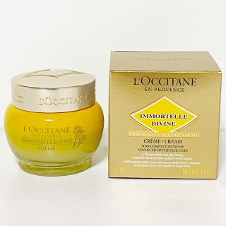 ロクシタン(L'OCCITANE)の新品　LOCCITANE  イモーテル ディヴァイン クリーム 50mL(フェイスクリーム)