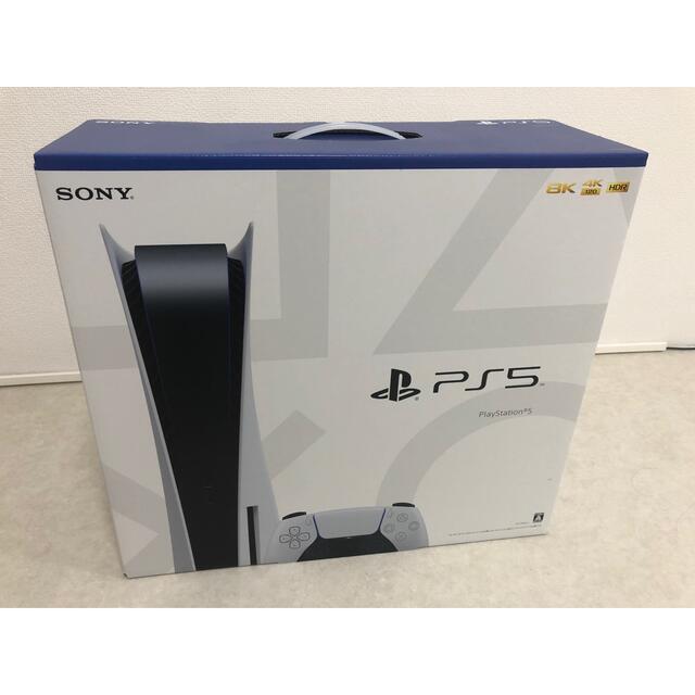 PlayStation5 プレステ5本体　新品、未使用　PS5