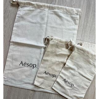 Aesop - Aesop イソップ 巾着 大1枚 小2枚 セットの通販 by ☆星☆彡's 