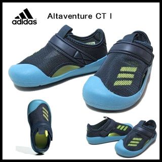 アディダス(adidas)の新品 アディダス 21ss FY8933 アルタベンチャーサンダル 12.0 ③(サンダル)