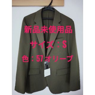 ユニクロ(UNIQLO)のUNIQLO and MARNI　ユニクロ　マルニ　テーラードジャケット　57(テーラードジャケット)