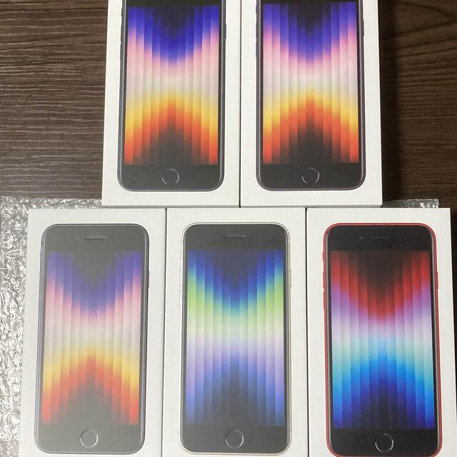 iPhone SE 第3世代 (SE3)  64 GB docomo 5台セット