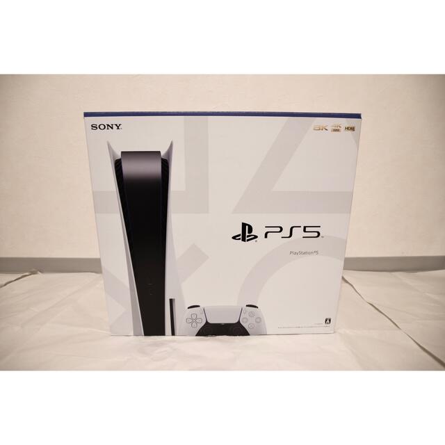 PlayStation - Playstation5 PS5 本体 ディスクドライブエディション