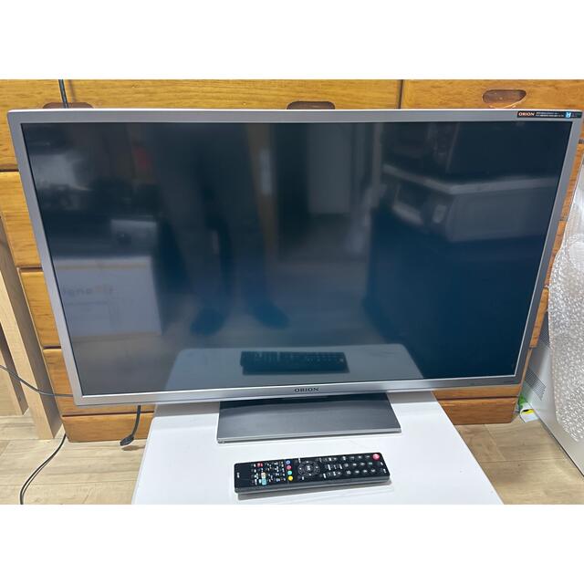 値下げ　美品　ORION 32型 ハイビジョン液晶テレビ DSX32-31S