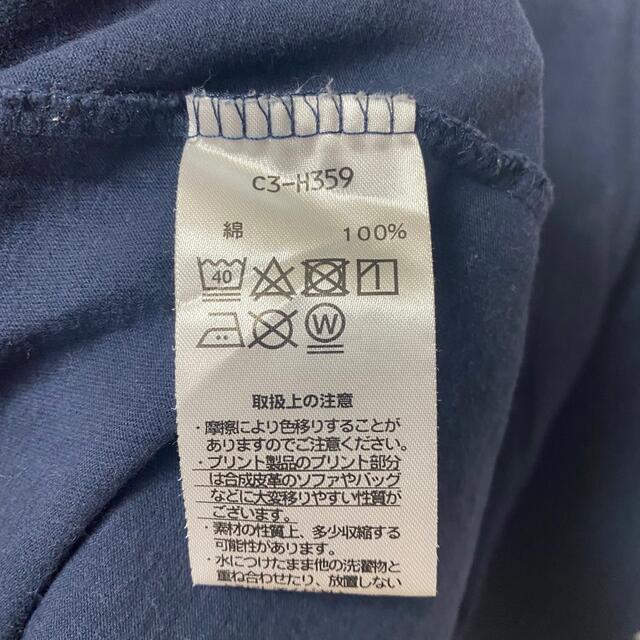 Champion(チャンピオン)の17SS 古着 "Champion" クルーネック 半袖Tシャツ メンズのトップス(Tシャツ/カットソー(半袖/袖なし))の商品写真